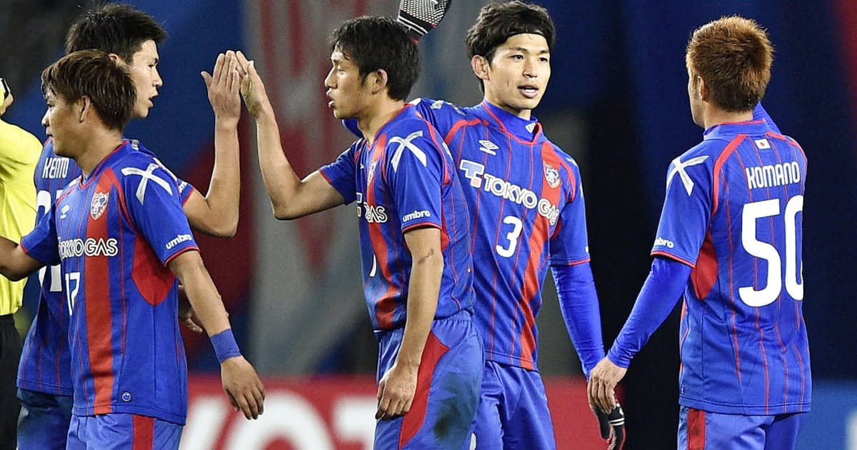 Fc東京 大勝で本大会へ Aclプレーオフ 日本経済新聞 Fc東京 大勝で本大会へ Aclプレーオフ 日本経済新聞