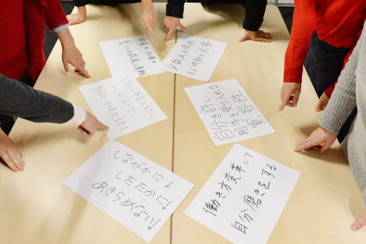 会社は男の論理で動く 女性活躍推進役のホンネ Nikkei Style