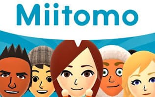 スマートフォン向けアプリ「Miitomo（ミートモ）」=任天堂提供・共同