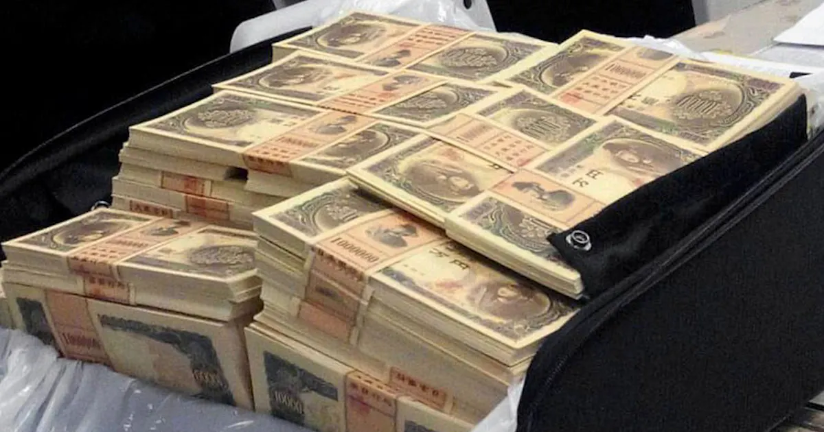 旧1万円札で1億円 没収 台湾の空港 邦人の荷物から 日本経済新聞 旧1万円札で1億円 没収 台湾の空港 邦人の荷物から 日本経済新聞