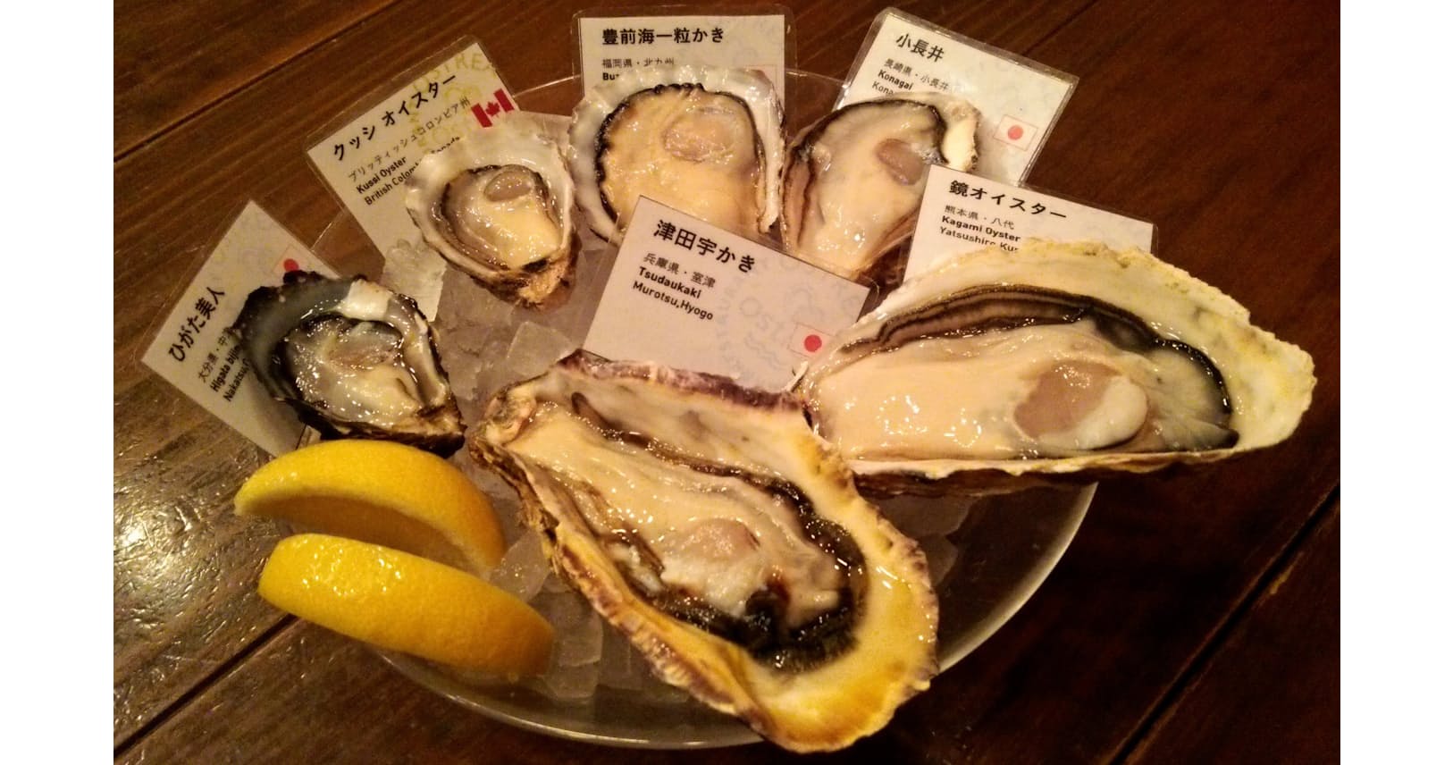 ブランド牡蠣が急増 全国に30超 バーで味わう個性 Nikkei Style ブランド牡蠣が急増 全国に30超 バーで味わう個性 Nikkei Style