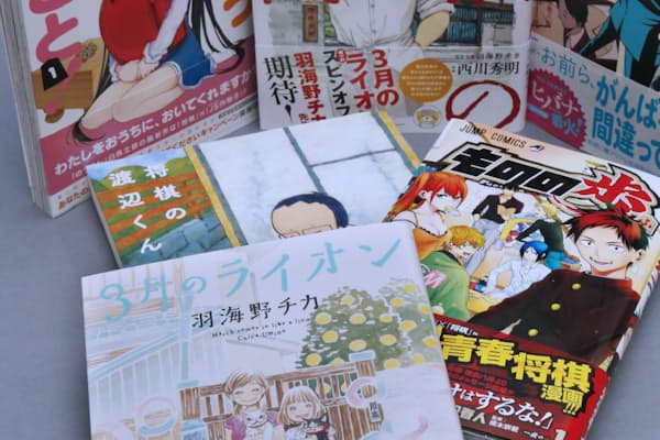 羽生善治王座 村山さんはすごいインパクトだった Nikkei Style 羽生善治王座 村山さんはすごいインパクトだった Nikkei Style