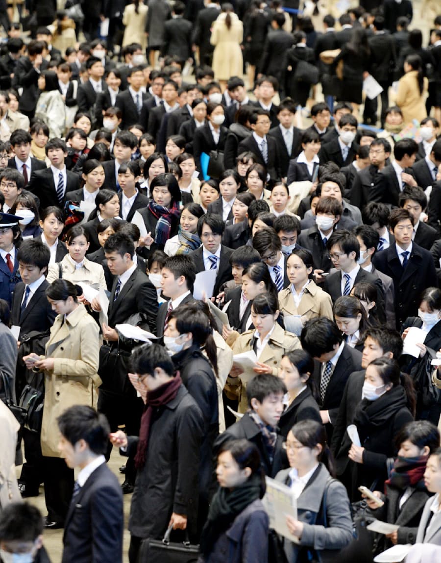 就活スタート 会社説明会が解禁 日本経済新聞