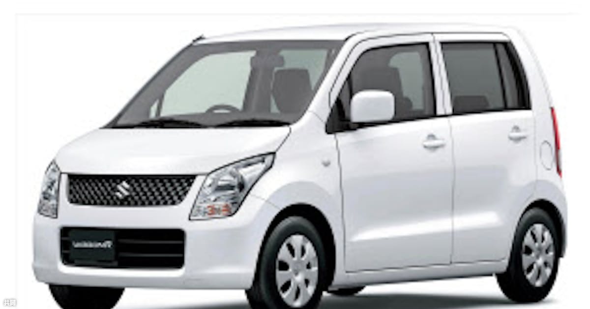 スズキ Oem含む161万台をリコール エアコンの不具合で 日本経済新聞