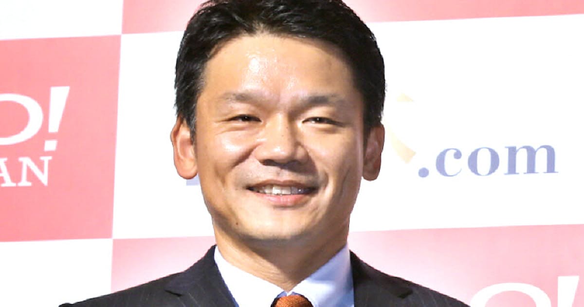 爆速 改め アップデート 経営 ヤフー宮坂社長 日本経済新聞 爆速 改め アップデート 経営 ヤフー宮坂社長 日本経済新聞