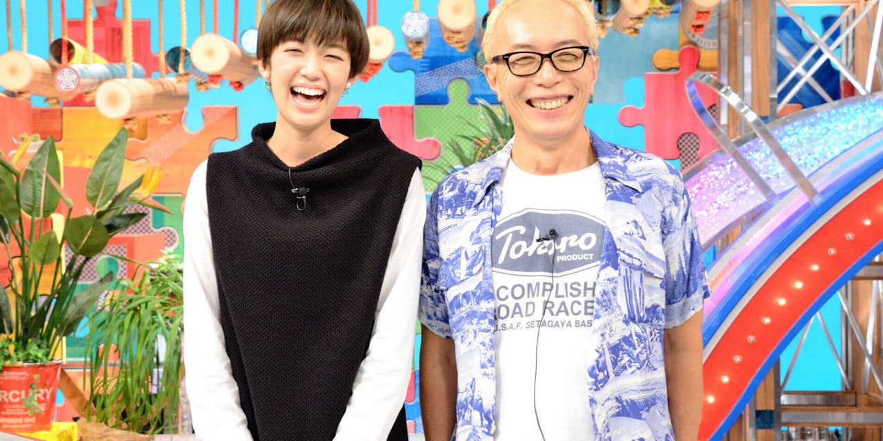 日テレの人気番組 街中の一般人にスポット当て年 Nikkei Style 日テレの人気番組 街中の一般人にスポット当て年 Nikkei Style