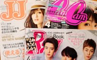 「CanCam」「JJ」「Ray」「Vivi」など日本の赤文字系雑誌。専属モデルから女優・タレントになる道が開ける。