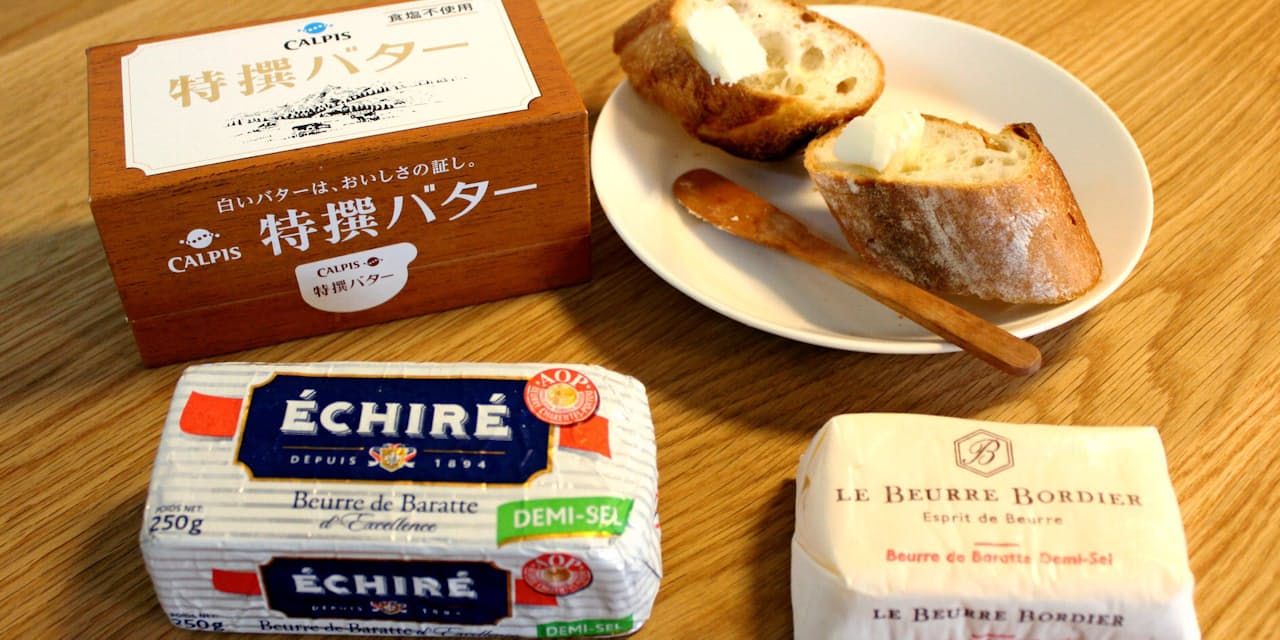 高級バター食べ比べ 驚異の味が脅威に 国産は奮起を Nikkei Style