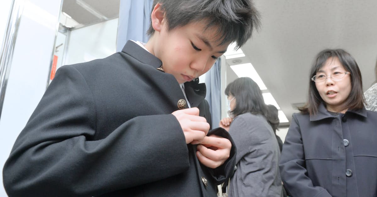 学ラン は生き残れるか 日本経済新聞 学ラン は生き残れるか 日本経済新聞