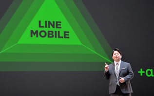 LINE MOBILEを発表する舛田淳取締役（24日午後、千葉県浦安市）