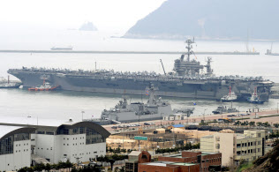 南シナ海を経て米韓合同演習に参加した米空母「ジョン・C・ステニス」(共同) 南シナ海を経て米韓合同演習に参加した米空母「ジョン・C・ステニス」(共同)