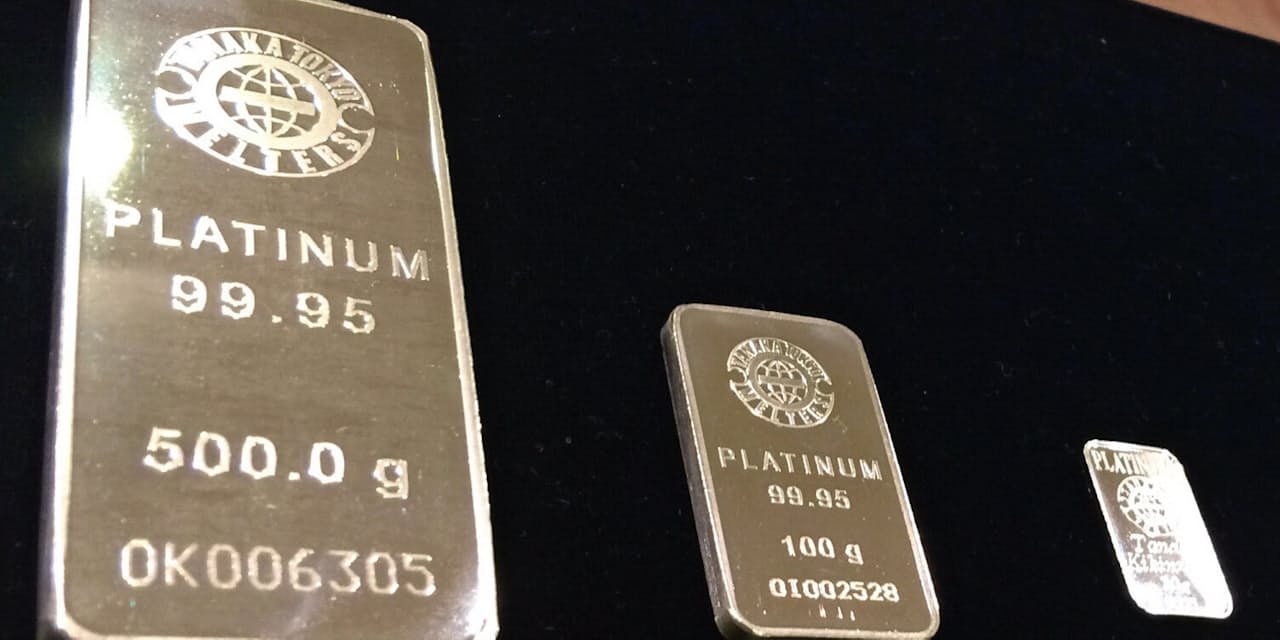 プラチナ投資の誘引力 価格下落で金より割安感 マネー研究所 Nikkei Style