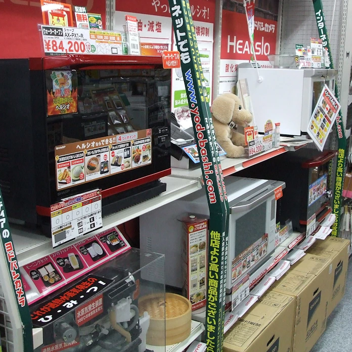 冷蔵庫 どのモデルもお買い得 秋の新製品控え 日本経済新聞 冷蔵庫 どのモデルもお買い得 秋の新製品控え 日本経済新聞