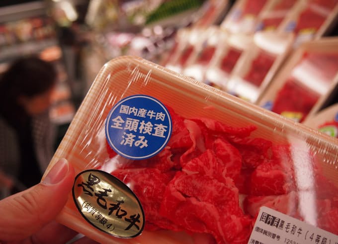 この冬 お肉が安い3つの理由 前年比2割安も 日本経済新聞