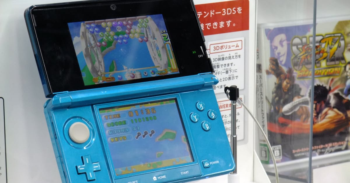 任天堂3ds品薄 中古 新品並みの2万4500円 日本経済新聞 任天堂3ds品薄 中古 新品並みの2万4500円 日本経済新聞