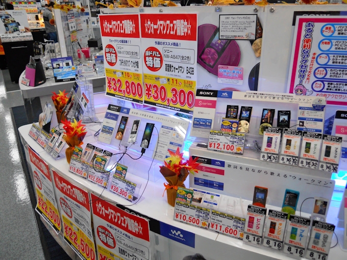 携帯音楽プレーヤー 新製品発売で従来品値下がり 日本経済新聞