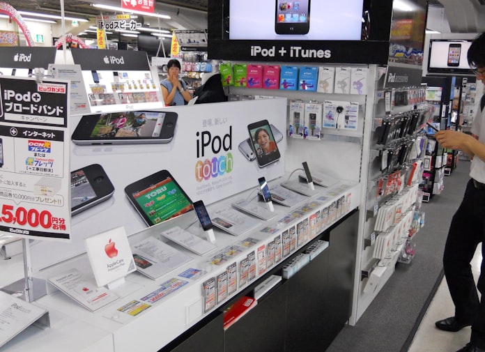 新宿限定 Ipod値下げ 異例の4000円安も 日本経済新聞 新宿限定 Ipod値下げ 異例の4000円安も 日本経済新聞