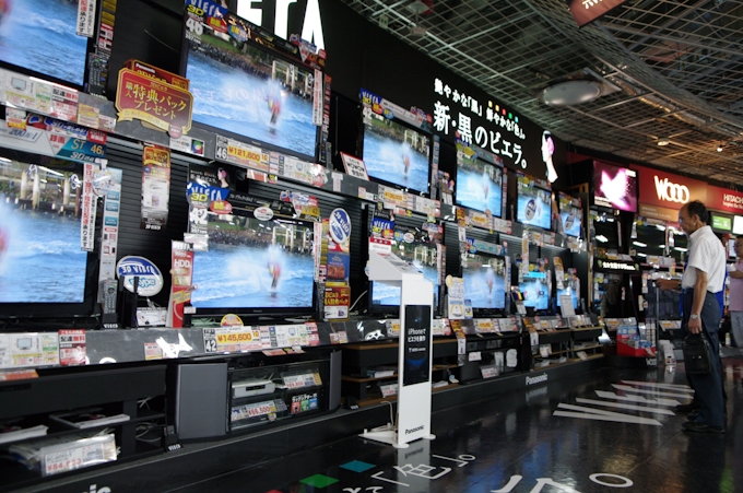 薄型テレビ 駆け込み需要一巡 40型 1インチ1000円 迫る 日本経済新聞
