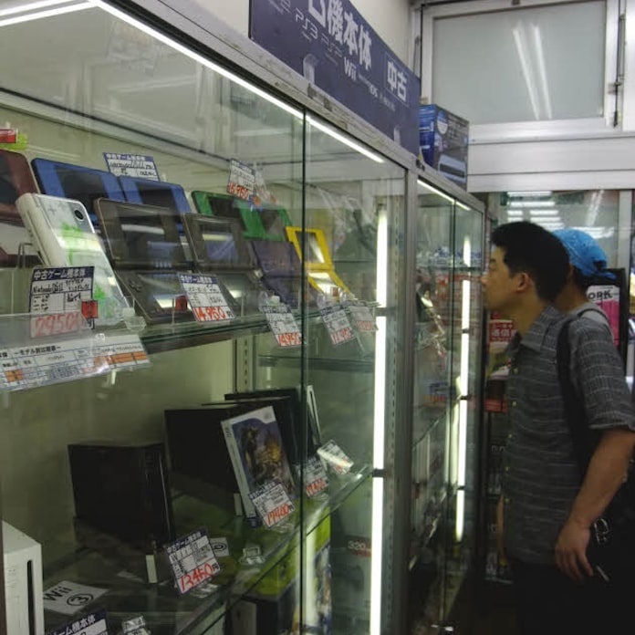 ポケモン 新作発売で Dsi の中古値上がり 日本経済新聞 ポケモン 新作発売で Dsi の中古値上がり 日本経済新聞