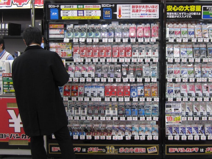 メモリーカード 売れ筋16ギガバイトが下げ止まり 日本経済新聞 メモリーカード 売れ筋16ギガバイトが下げ止まり 日本経済新聞