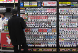 メモリーカード 売れ筋16ギガバイトが下げ止まり 日本経済新聞 メモリーカード 売れ筋16ギガバイトが下げ止まり 日本経済新聞