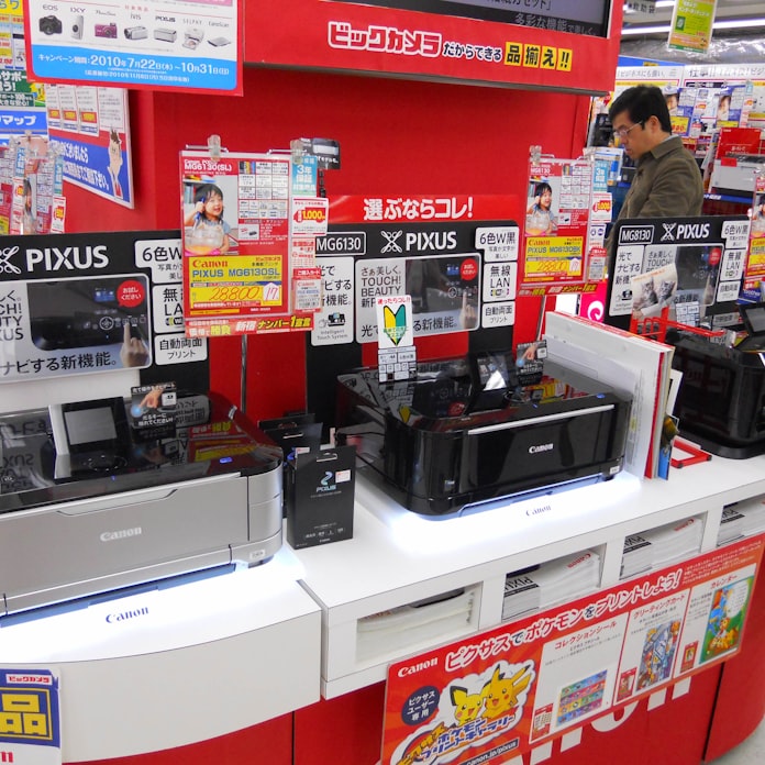 プリンター複合機 新モデルが1000円安に 日本経済新聞 プリンター複合機 新モデルが1000円安に 日本経済新聞