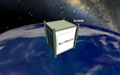 遺灰を載せた超小型人工衛星の想像図（エリジウムスペース社提供）