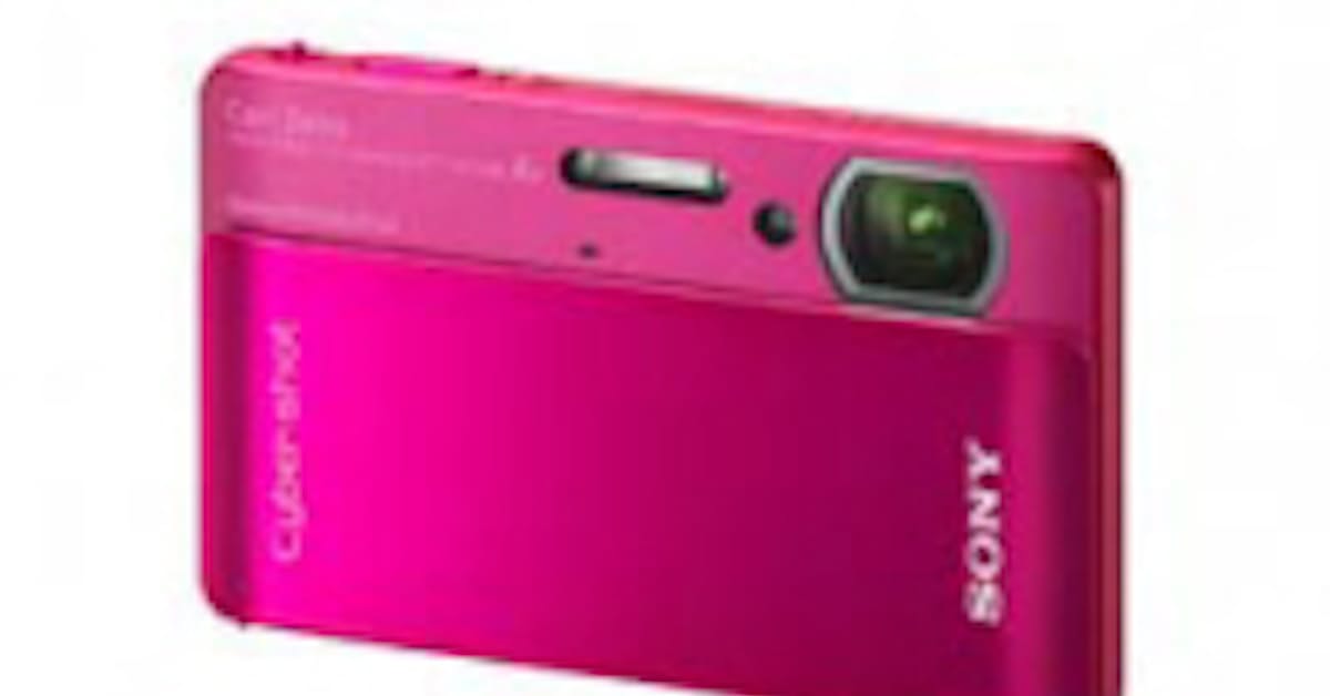 世界最小 最薄の防水機能付きデジカメ 日本経済新聞