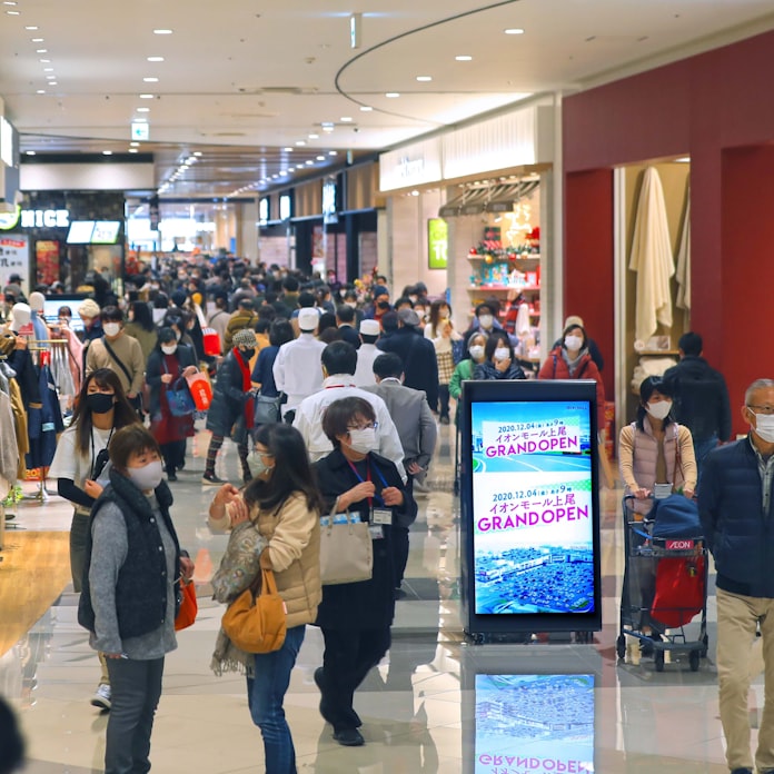 イオンモール上尾が開業 生き残りへ地域戦略深掘り 日本経済新聞 イオンモール上尾が開業 生き残りへ地域戦略深掘り 日本経済新聞