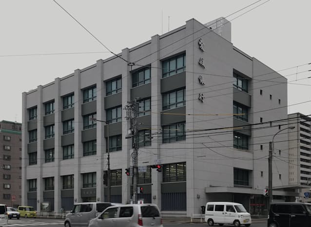 愛媛銀行 今治 桜井出張所の営業終了へ Atmは継続 日本経済新聞 愛媛銀行 今治 桜井出張所の営業終了へ Atmは継続 日本経済新聞