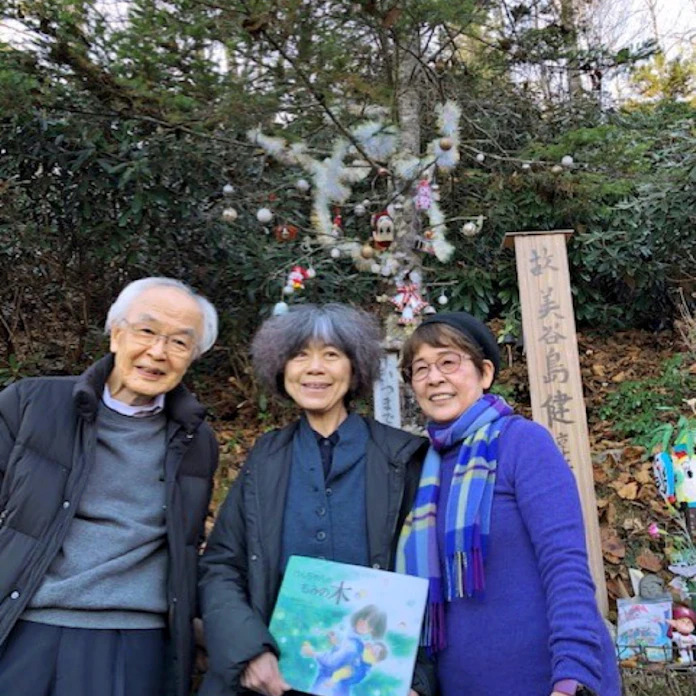 けんちゃんのもみの木 御巣鷹の尾根に届く 日本経済新聞 けんちゃんのもみの木 御巣鷹の尾根に届く 日本経済新聞