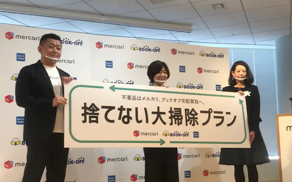 田面木宏尚 のニュース一覧 日本経済新聞 田面木宏尚 のニュース一覧 日本経済新聞