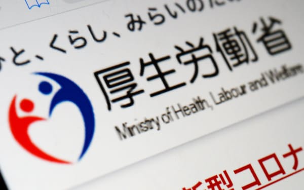 飛田臨太郎 のニュース一覧 日本経済新聞 飛田臨太郎 のニュース一覧 日本経済新聞