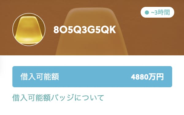 江口亮介 のニュース一覧 日本経済新聞 江口亮介 のニュース一覧 日本経済新聞