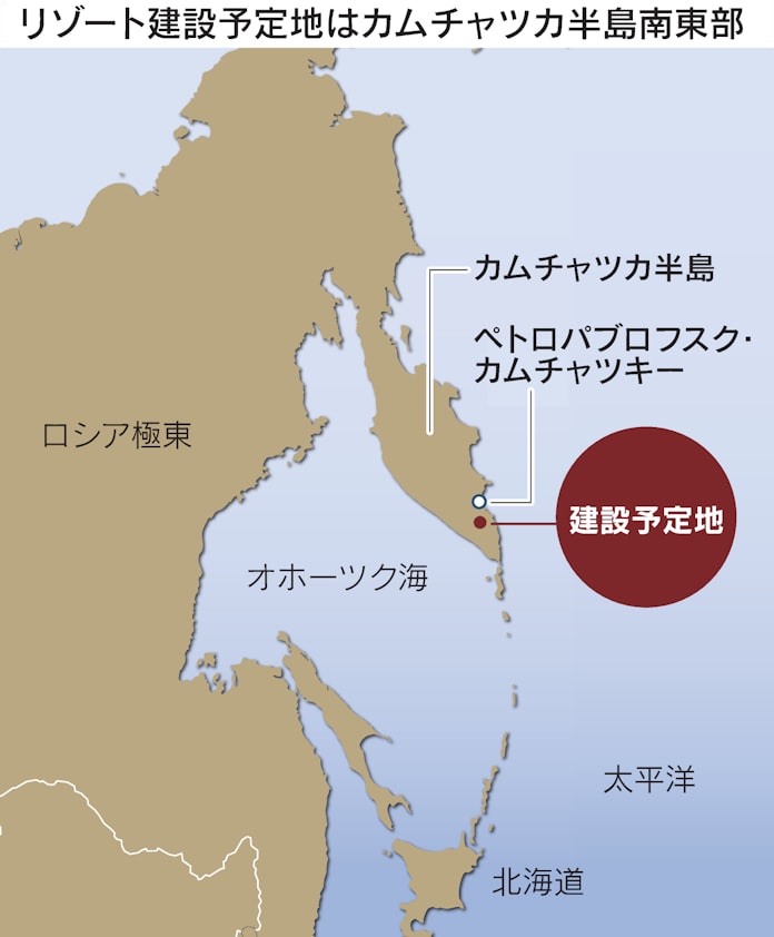 半島 カムチャッカ イテリメン族―カムチャツカ半島に居住する“インディアン”