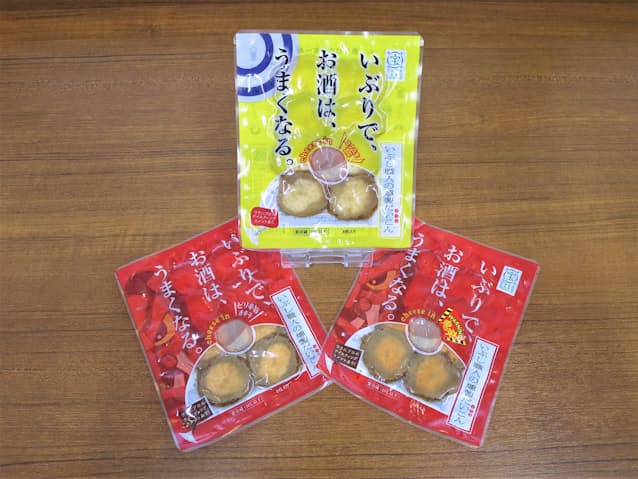 いぶりがっこ チーズはさみ おつまみに ソムリエ監修 日本経済新聞 いぶりがっこ チーズはさみ おつまみに ソムリエ監修 日本経済新聞