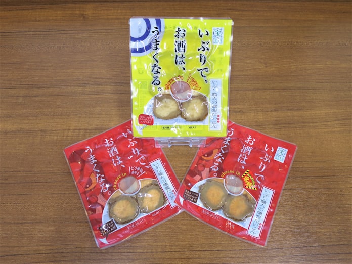 いぶりがっこ チーズはさみ おつまみに ソムリエ監修 日本経済新聞 いぶりがっこ チーズはさみ おつまみに ソムリエ監修 日本経済新聞