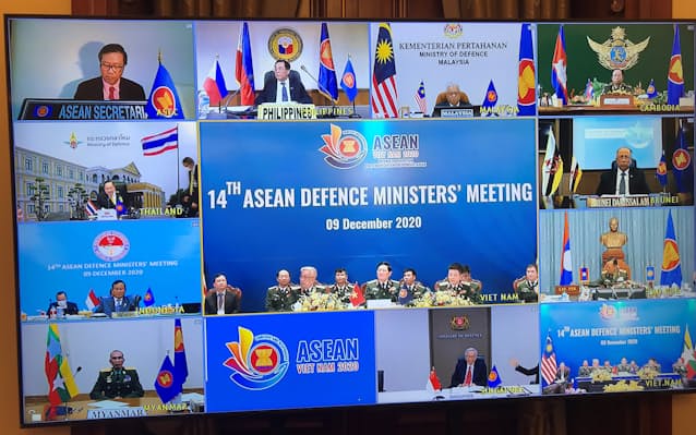 南シナ海問題など議論 Asean国防相会議が開幕 日本経済新聞