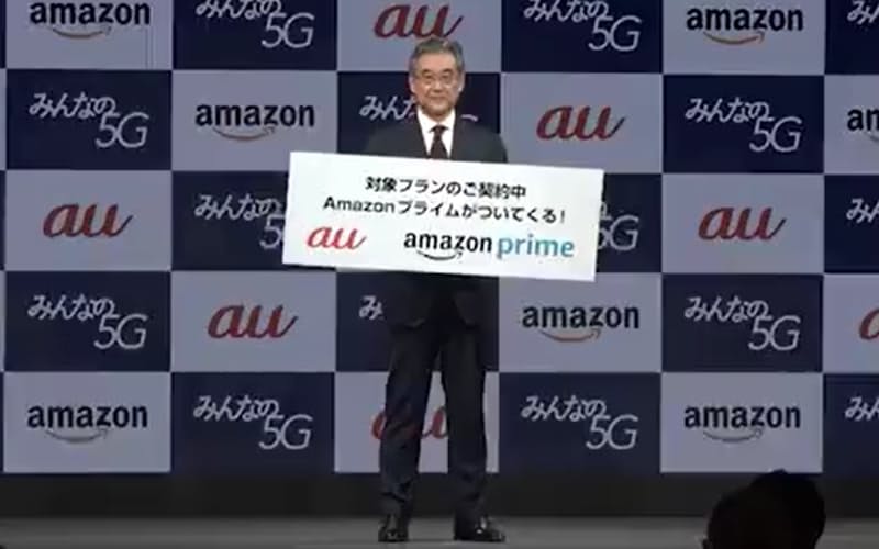 新料金プランを発表するKDDIの東海林崇副社長 新料金プランを発表するKDDIの東海林崇副社長
