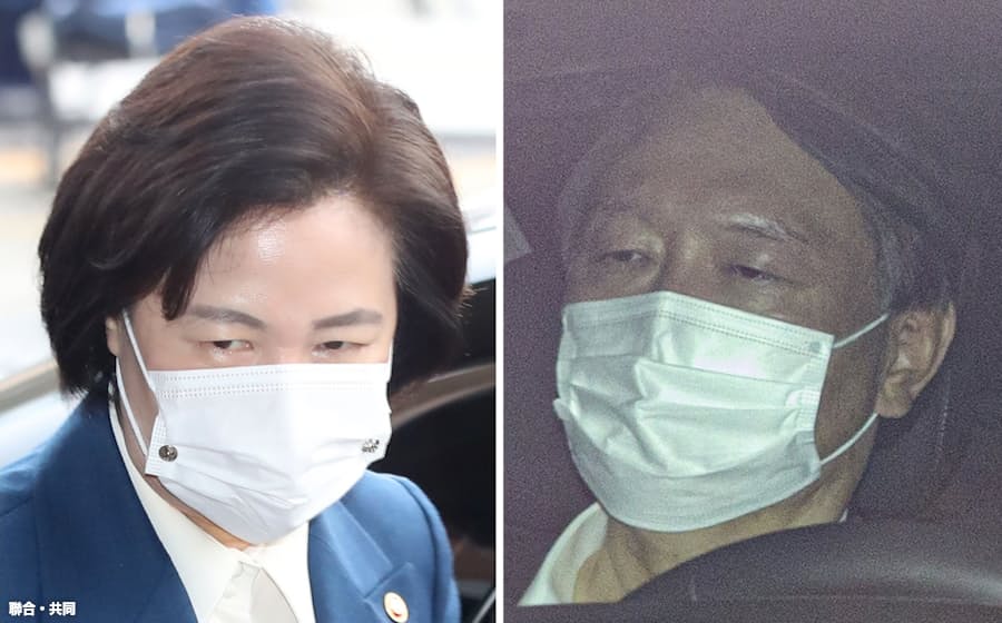 韓国 新捜査機関 来年1月にも発足 改正設置法が成立 日本経済新聞