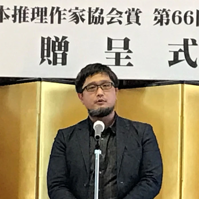 あなたは5回 必ずだまされるーー第71回日本推理作家協会賞受賞作 偽りの春 著 降田天 4月26日発売 株式会社kadokawaのプレスリリース