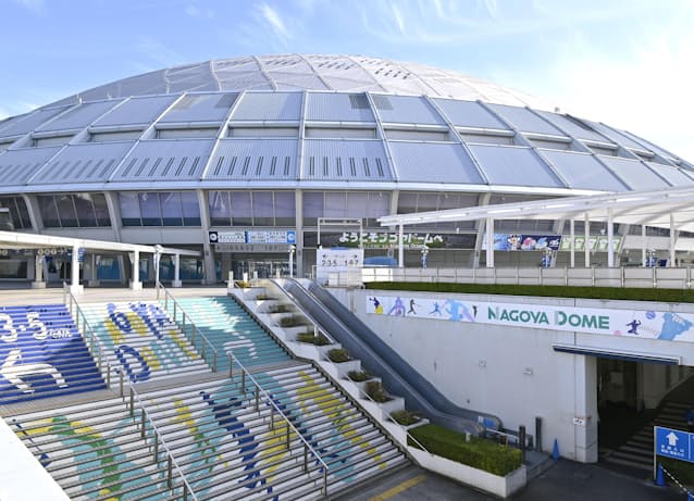 ナゴヤドームが バンテリンドーム 興和が命名権取得 日本経済新聞 ナゴヤドームが バンテリンドーム 興和が命名権取得 日本経済新聞