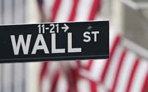 ウォール街(米ニューヨーク)=AP ウォール街(米ニューヨーク)=AP