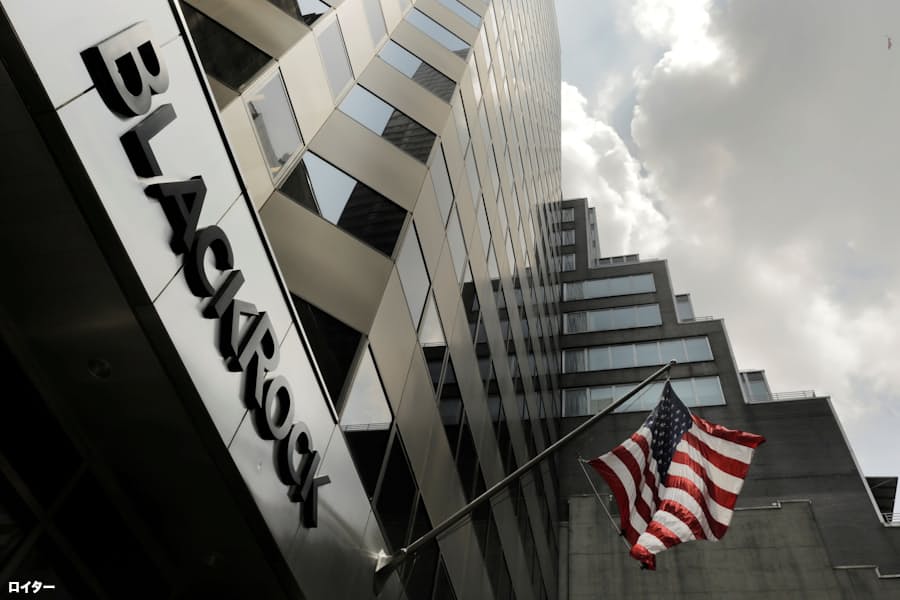 ブラックロックなど機関投資家 企業に多様化の圧力 日本経済新聞