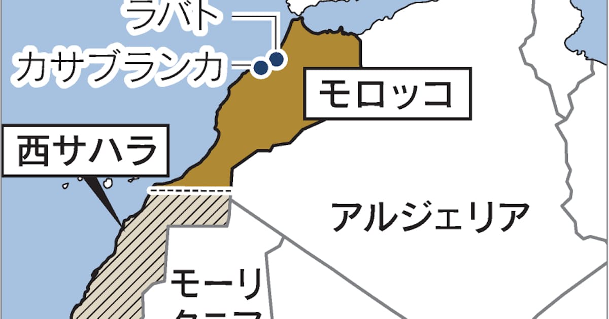 イスラエル モロッコ国交 米の見返りで駆け込み合意 日本経済新聞 イスラエル モロッコ国交 米の見返りで駆け込み合意 日本経済新聞