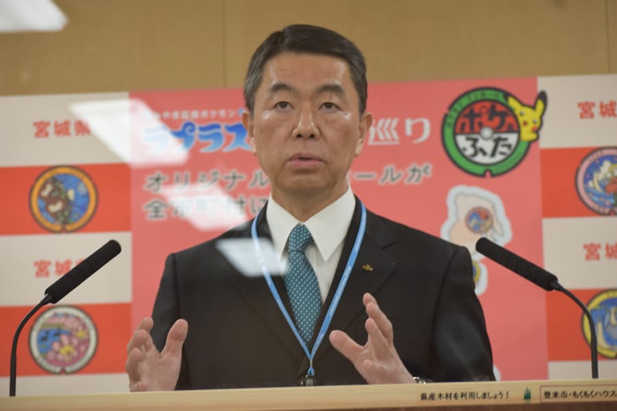 宮城 県 コロナ ウイルス コロナ ウイルス 県 宮城