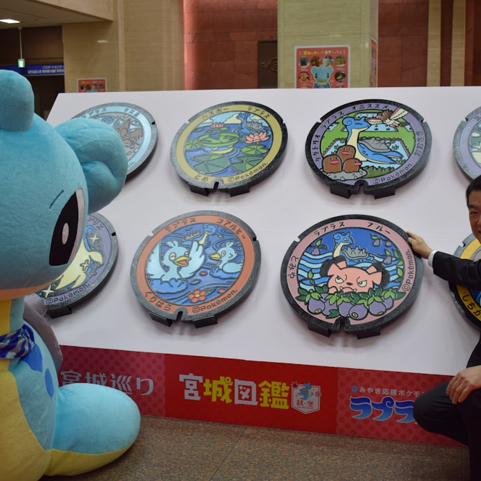 ポケモンマンホール 見に来て 宮城県の全市町村に 日本経済新聞 ポケモンマンホール 見に来て 宮城県の全市町村に 日本経済新聞