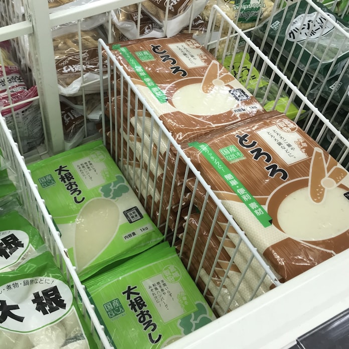 新型コロナ 業務スーパー 神戸物産 巣ごもり需要で最高益 日本経済新聞 新型コロナ 業務スーパー 神戸物産 巣ごもり需要で最高益 日本経済新聞