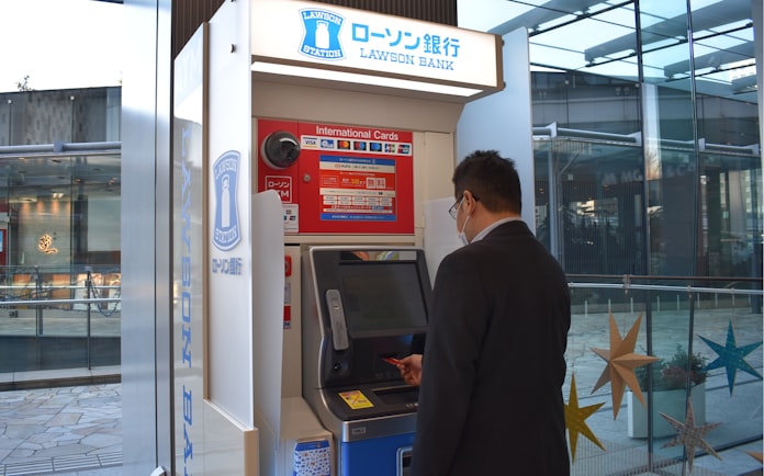 ローソン銀 Atmで海外送金サービス開始 日本経済新聞 ローソン銀 Atmで海外送金サービス開始 日本経済新聞