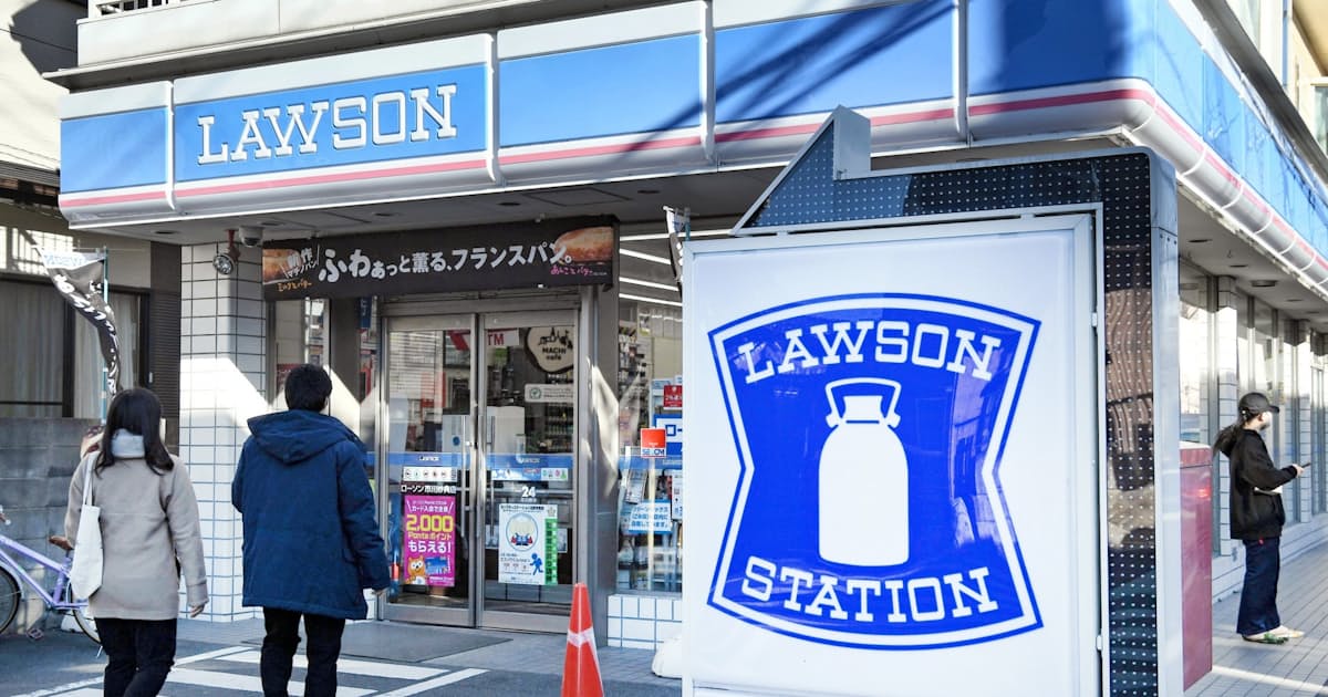ローソン 一部で正月休業 年中無休見直し 日本経済新聞 ローソン 一部で正月休業 年中無休見直し 日本経済新聞